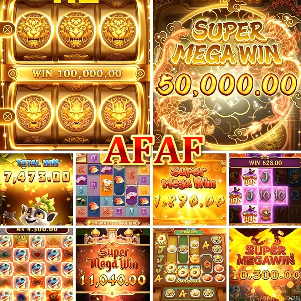 afaf APK