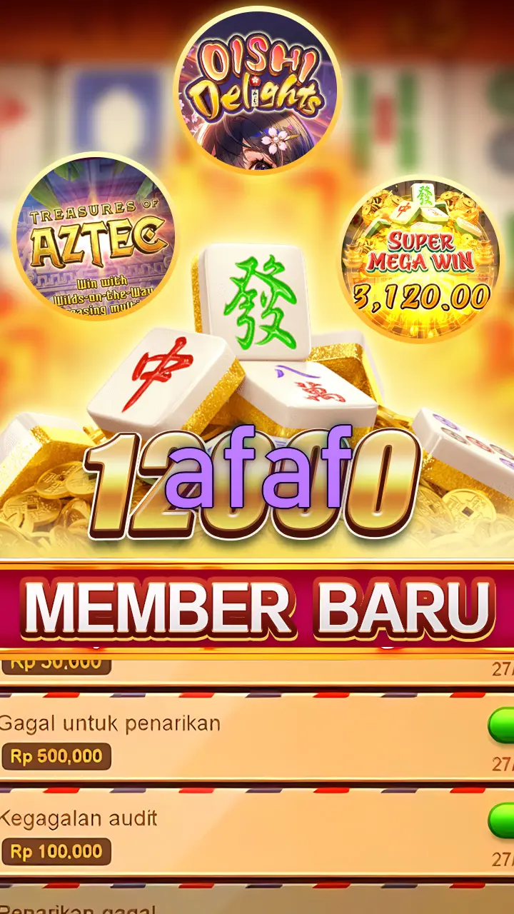 afaf APK